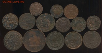 лот меди 1731-1874г до 16.06.2014г 22.00мск - img501