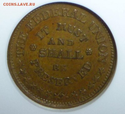 Токены США времен Гражданской Войны (Civil War tokens) - 219_323b R5-1.JPG
