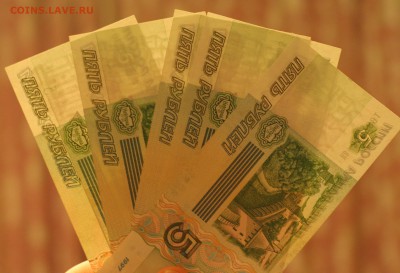Оцените подборку по сериям 5р 97г и 10р 97 без мод 100% UNC - 9-1.JPG