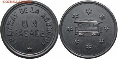 1 пиво 13 встреча Днепропетровск 1998 - 32_parag