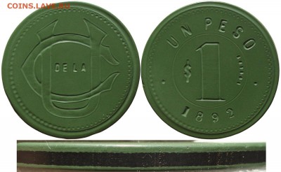 1 пиво 13 встреча Днепропетровск 1998 - socia_1p_delaCU