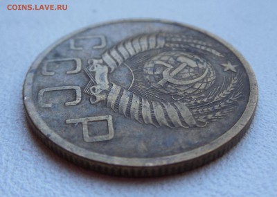 Оцените монеты 1931-1950 г. - DSCN0593