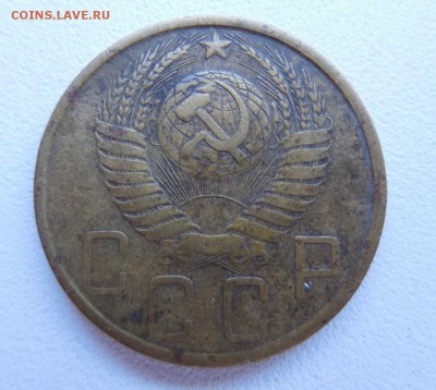 Оцените монеты 1931-1950 г. - DSCN0592