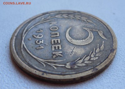 Оцените монеты 1931-1950 г. - DSCN0599