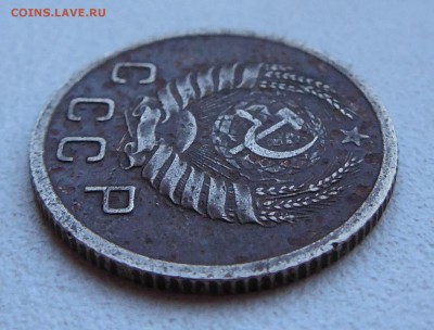 Оцените монеты 1931-1950 г. - DSCN0608