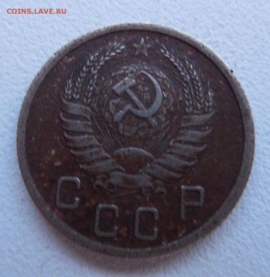 Оцените монеты 1931-1950 г. - DSCN0607