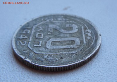 Оцените монеты 1931-1950 г. - DSCN0619
