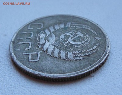 Оцените монеты 1931-1950 г. - DSCN0618