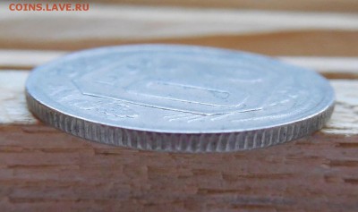 Оцените монеты 1931-1950 г. - DSCN0630