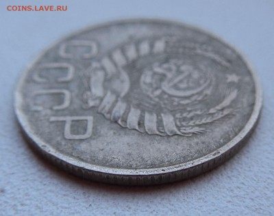 Оцените монеты 1931-1950 г. - DSCN0628