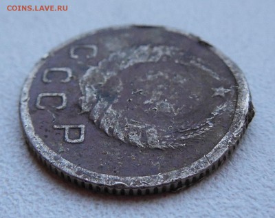 Оцените монеты 1931-1950 г. - DSCN0633