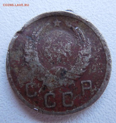 Оцените монеты 1931-1950 г. - DSCN0632