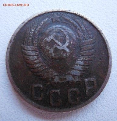 Оцените монеты 1931-1950 г. - DSCN0637