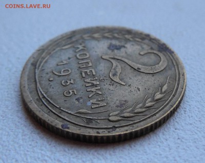 Оцените монеты 1931-1950 г. - DSCN0644