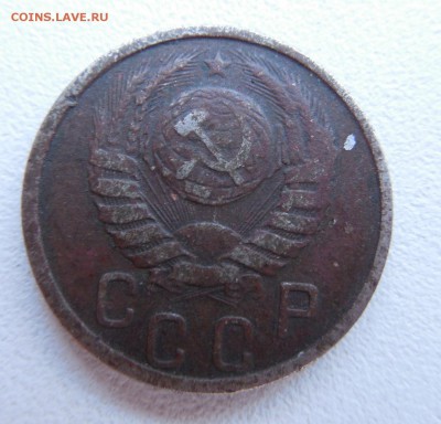 Оцените монеты 1931-1950 г. - DSCN0647