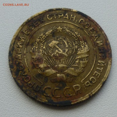 Подскажите стоит ли чистить? - P1070866.JPG