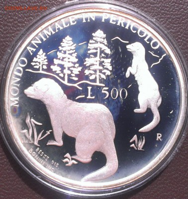 Сан Марино 500 лир 1993 Хорьки - IMAG0060