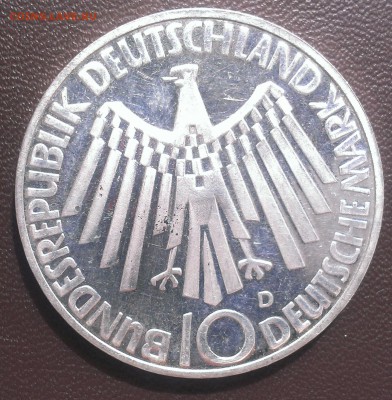 ФРГ 10 марок 1972 proof Олимпиада - IMAG0069