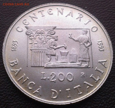 Италия 200 лир 1993 Банк Италии - IMAG0106