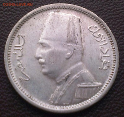 Египет 2 пиастра 1929 - IMAG0109