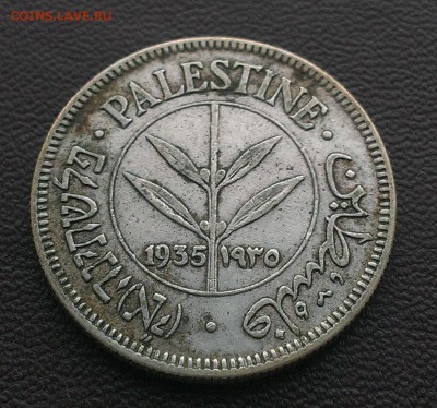 Палестина 50 милс 1935 - IMAG0128