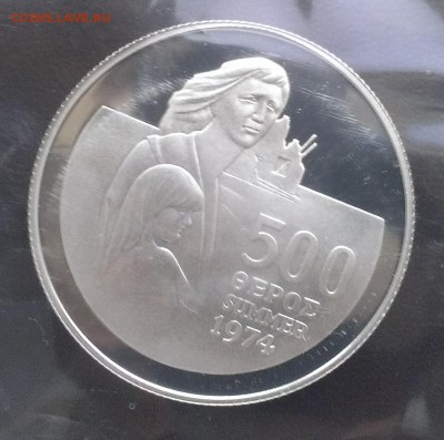 Кипр 1 фунт и 500 милс 1976 proof - IMAG0152