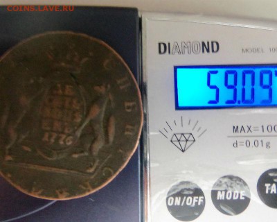 Сибирские 10 копеек 1776 года. 17-06-2014 в 22-00 мск - 003 (3).JPG