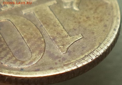 10 к 2002 г  С-П брак? - 10к 2002 3.JPG