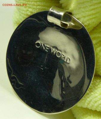 1 пиво 13 встреча Днепропетровск 1998 - one world