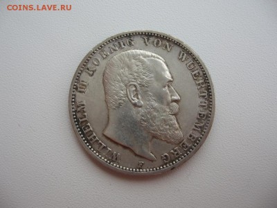 Вюртемберг 3 марки 1914 Вильгельм до 15.06.14 21:15 мск - вюртенберг1