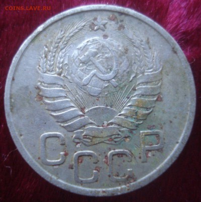 Галерея" перепуток" - 20 копеек 1942 года, АИФ № 53, аверс.JPG