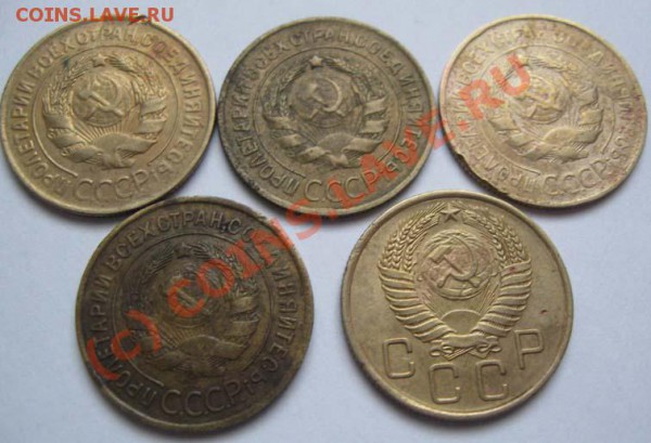 3 копейки Год: 1929,30,31,32,55 до 24.03,10 до 22.00,Москвы - Изображение 016