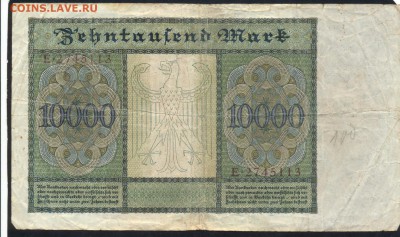 Германия 10 000  марок 1922 г.До 15.06.14 г. 21-00 МСК . - Германия 10000 м 1922 1