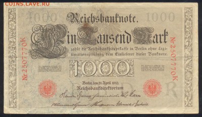 Германия  1000  марок 1910 г.До 15.06.14 г. 21-00 МСК . - Германия 1000 м 1910