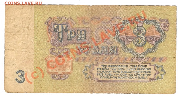 Оцените пожалуйста боны - 4,2