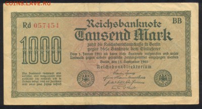 Германия  1000  марок 1922 г. До 15.06.14 г. 21-00 МСК . - Германия 1000 м 1922