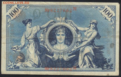 Германия  100 марок 1908 г.До 15.06.14 г. 21-00 МСК . - Германия 100 м 1908
