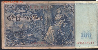 Германия  100 марок 1908 г.До 15.06.14 г. 21-00 МСК . - Германия 100 м 1908 3
