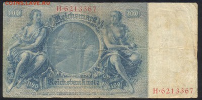 Германия (Третий Рейх) 100 марок 1935 г.До 15.06.14 г. 21-00 - Германия 100 м 1935 1