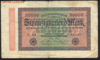 Германия 20 000 марок 1923 г.До 15.06.14 г. 21-00 МСК . - Германия 20 000 м 1923