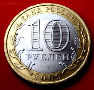 БМ Коми до 19.06.14г. до 22-00 мск - DSCF0332.JPG