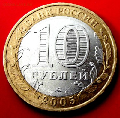 БМ Калининград до 19.06.14г. до 22-00 мск - DSCF0479.JPG