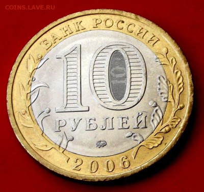 БМ Каргополь до 19.06.14г. до 22-00 мск - DSCF0496.JPG