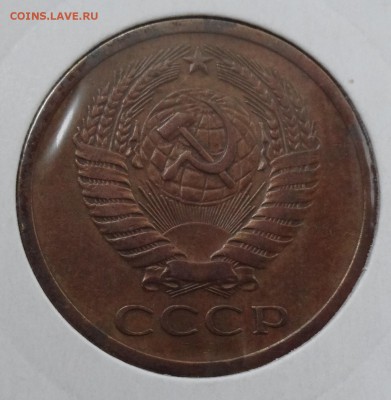 Обиходные и юбилейные монеты СССР - распродажа - DSC09708.JPG