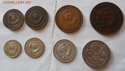 Набор 1924 (1 к.-50 к.) - DSCN0676.JPG