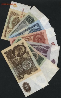 Полный комплект банкнот 1961г. до 22-00 мск 17.06.14 г. - к-т 1961 6 банкнот аверс1
