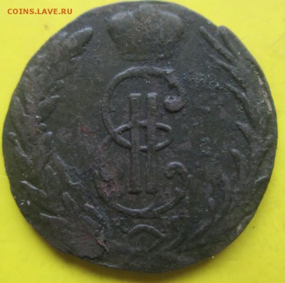 Деньга 1767Сибирь!До 16июня. - Денга 1767 2
