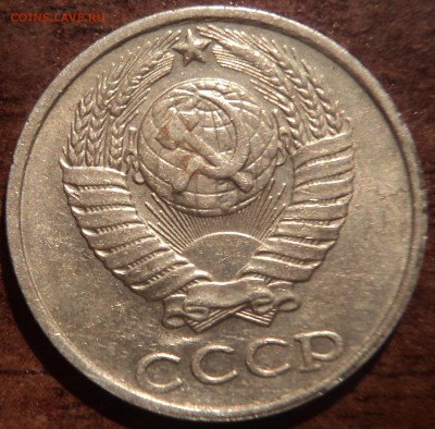Б - DSC00030-2
