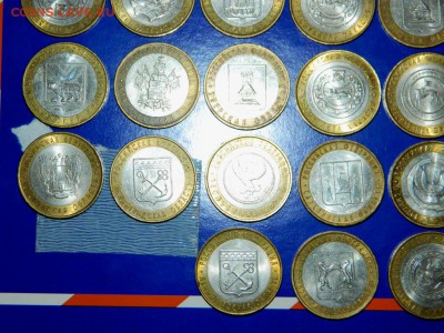 10 рублей биметал. 31 шт. до 22-00 17.06.2014г. - Изображение 179