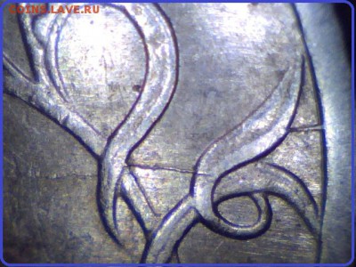 Классификация расколов, 1997 г. - н.в. (обсуждение) - 02-2